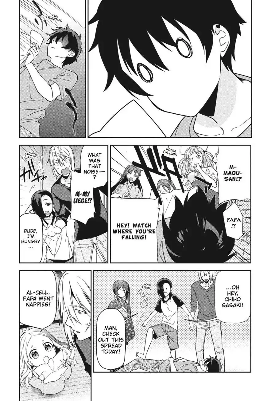 Hataraku Maousama! Chapter 38 26